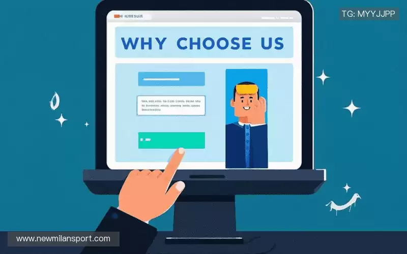 行业领先的理由